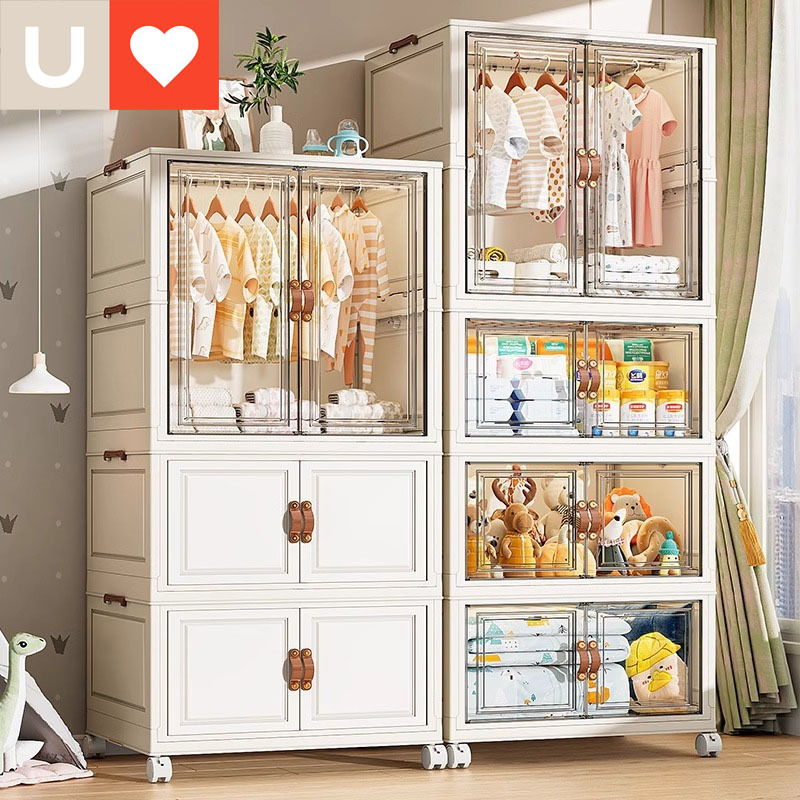 Armadio per la cameretta dei b - Baby Nursery Unit recensione e prezzo