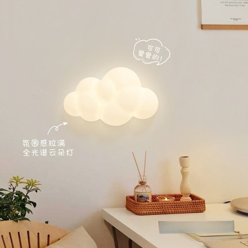 Lampade da Parete a Forma di N - Baby Nursery Wall Lights recensione e prezzo